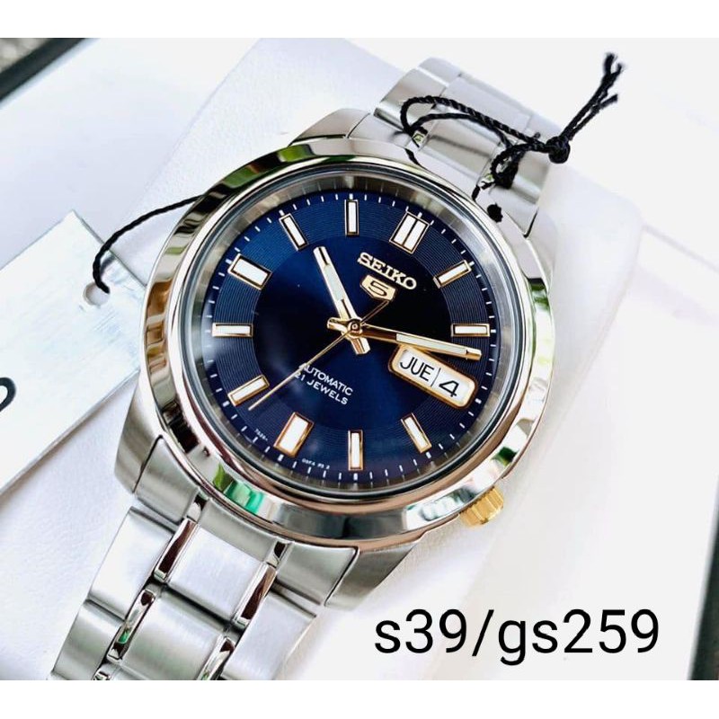 Đồng hồ thời trang nam Đồng hồ Seiko Automatic SNKK11K1