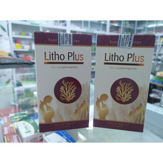 Canxi tảo biển đỏ Đức Litho Plus l/30v