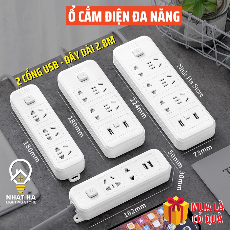 ◙◘❏Ổ Cắm Điện Đa Năng Nhật Hạ Dây Dài 3m, 5m Có Cổng USB Công Tắc Nắp Bịt Chống Giật An Toàn