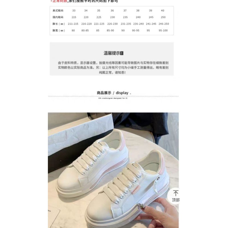 GIÀY PHỐI ĐẾ CAO CẤP