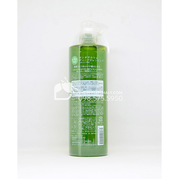 Gel tẩy trang trà xanh Santa Marche Green Tea Deep Cleansing Nhật mẫu mới nhất vừa về