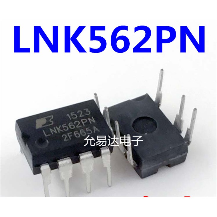 5 cái - IC cắm LNK562PN