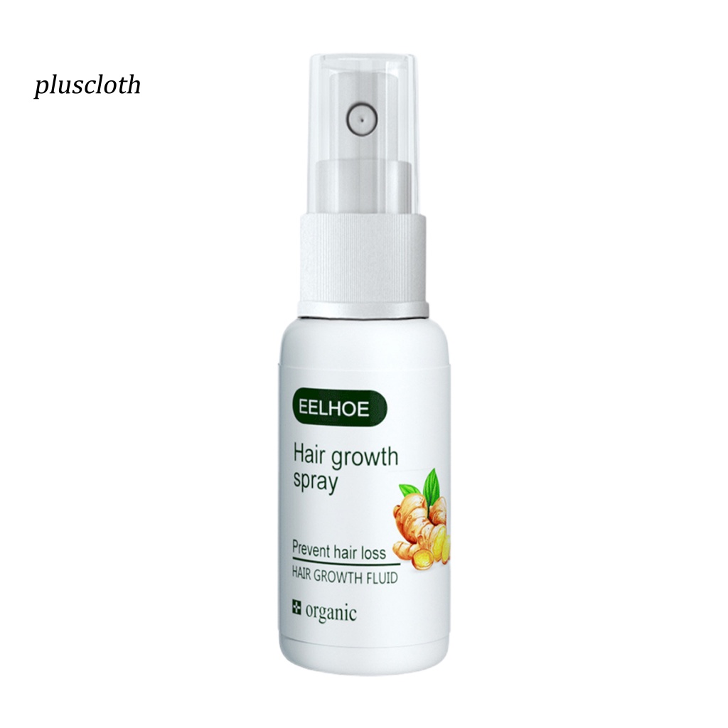 Chai Xịt Làm Dày Tóc 20ml Tạo Hiệu Ứng Bóng Mượt Chăm Sóc Tóc