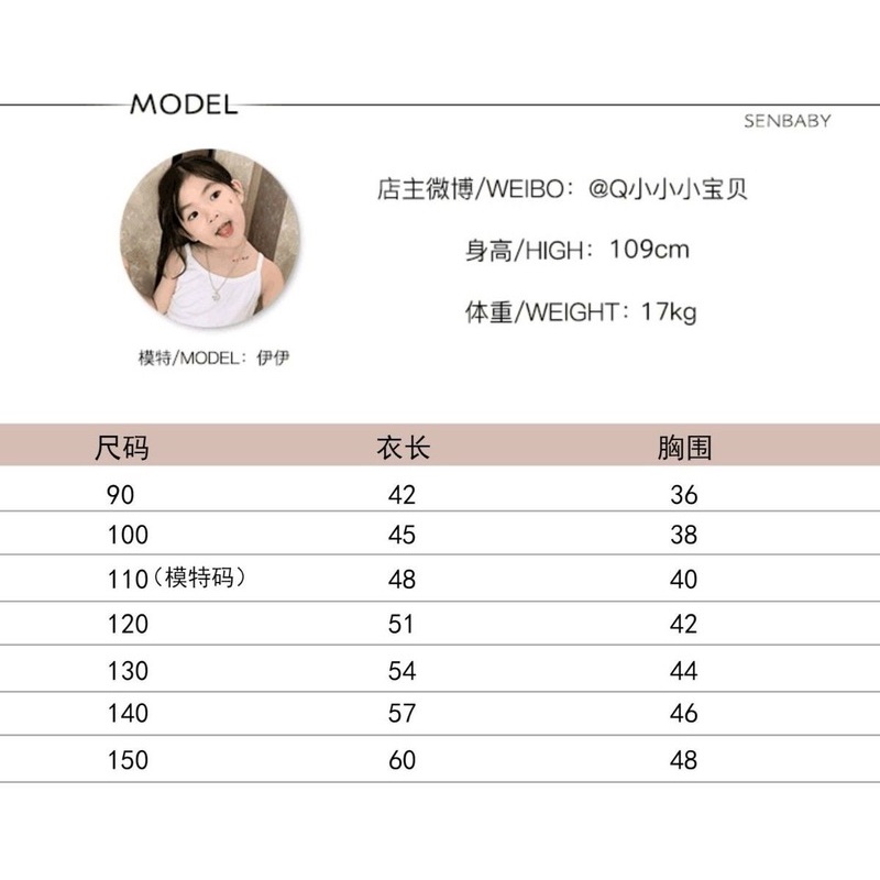 Áo Sweater phối túi màu sắc xinh xắn cho bé gái
