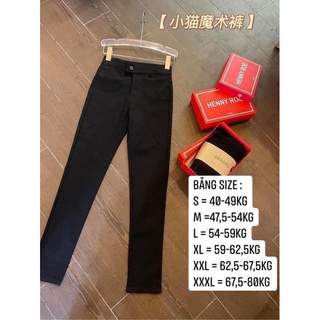 Quần Tregging Henny Roe 155k