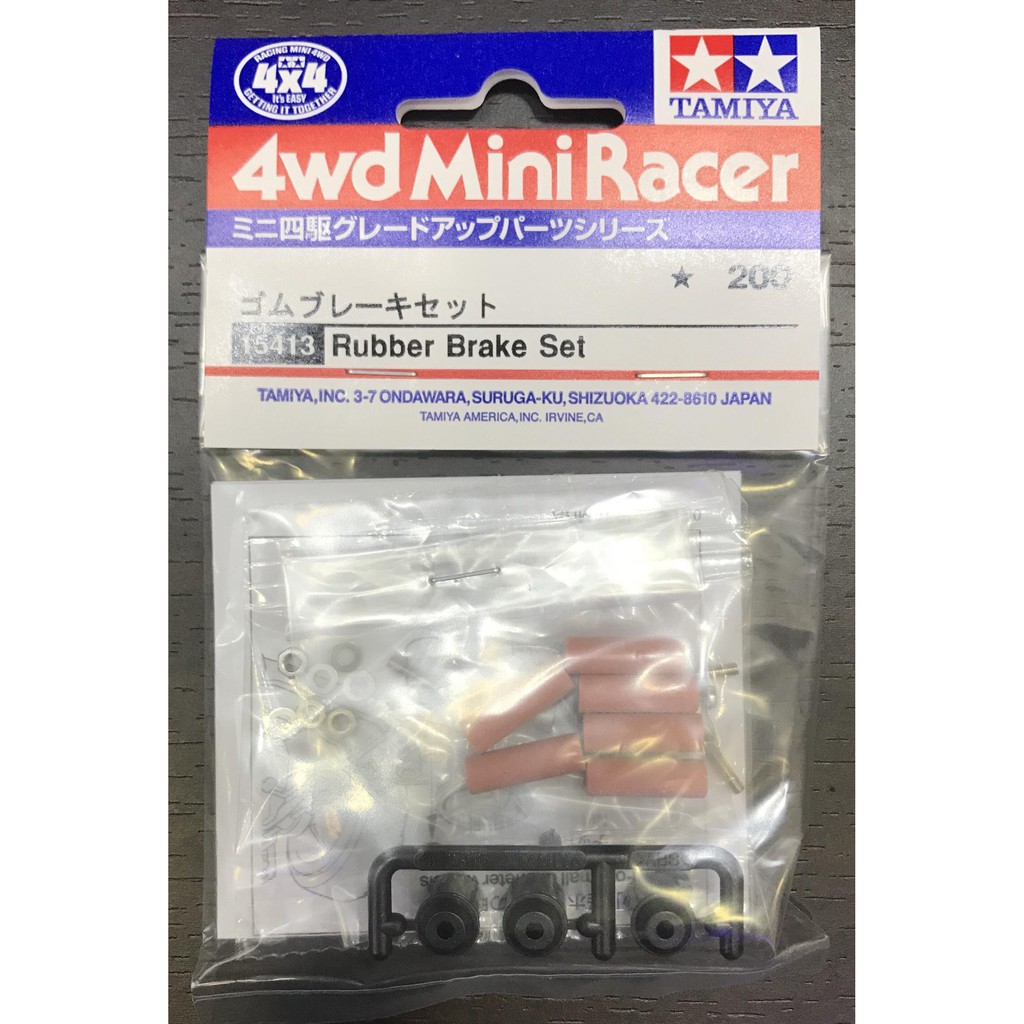 15413 Phụ Kiện mô hinhd xe đua lắp ráp Mini 4WD RUBBER BRAKE SET