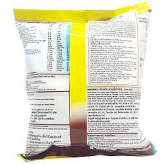 (12 gói x 15g) Ngũ Cốc Thái lan kelloggs CoCo Loop