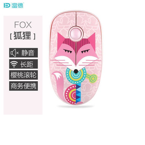 Chuột không dây Forter V8 Multi-Color