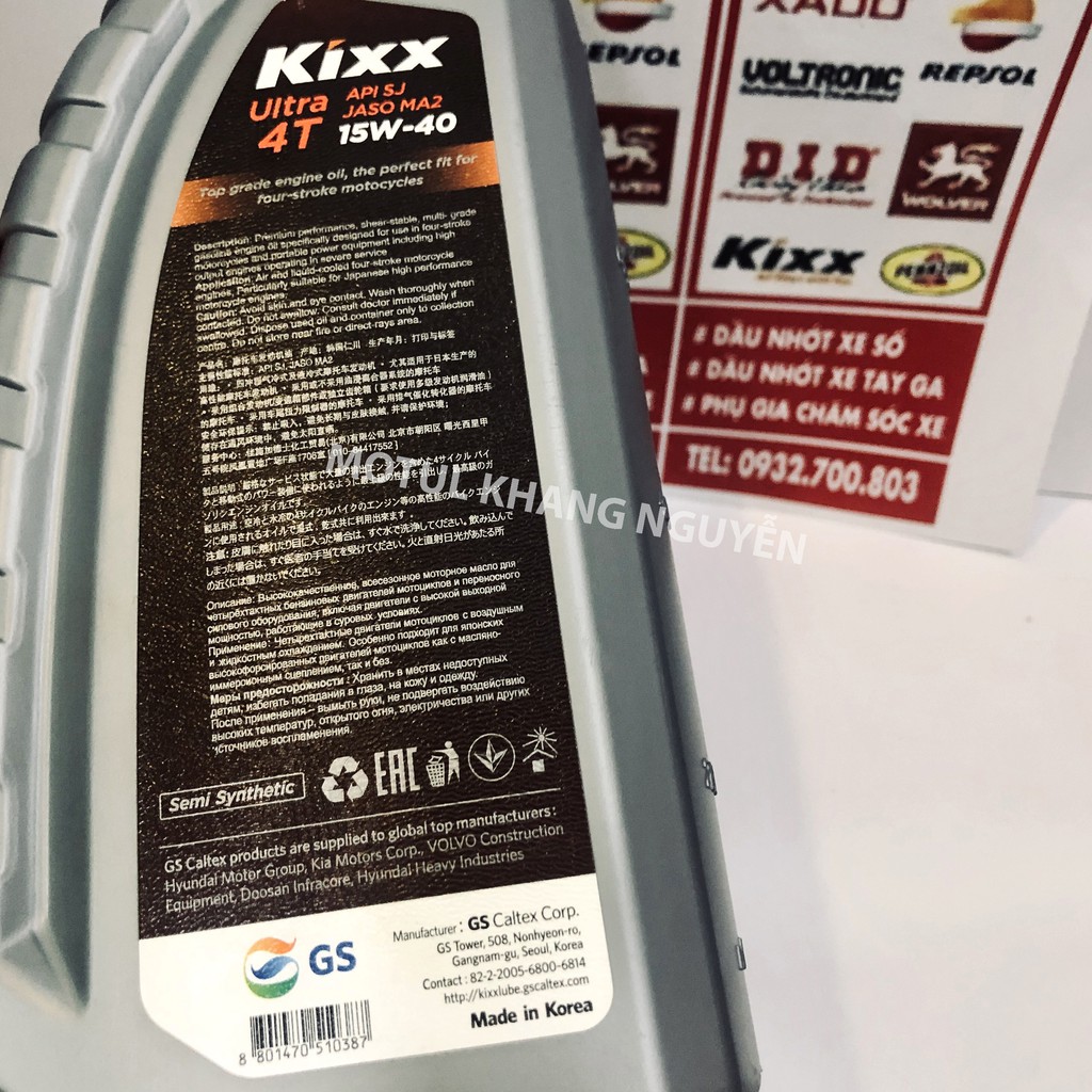 Dầu nhớt bán tổng hợp cao cấp KIXX Ultra 4T 15W-40 (Nhập khẩu Hàn Quốc)