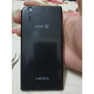 điện thoại Sky a870l