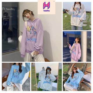 Áo Hoodie Nữ Unicorn Bigsize Ulzzang form rộng trơn 