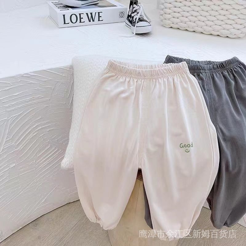 Quần Dài Chống Muỗi Vải Cotton Lụa Lạnh Siêu Mỏng Mềm Mại Thoải Mái Thời Trang Mùa Hè Dành Cho Bé 2022