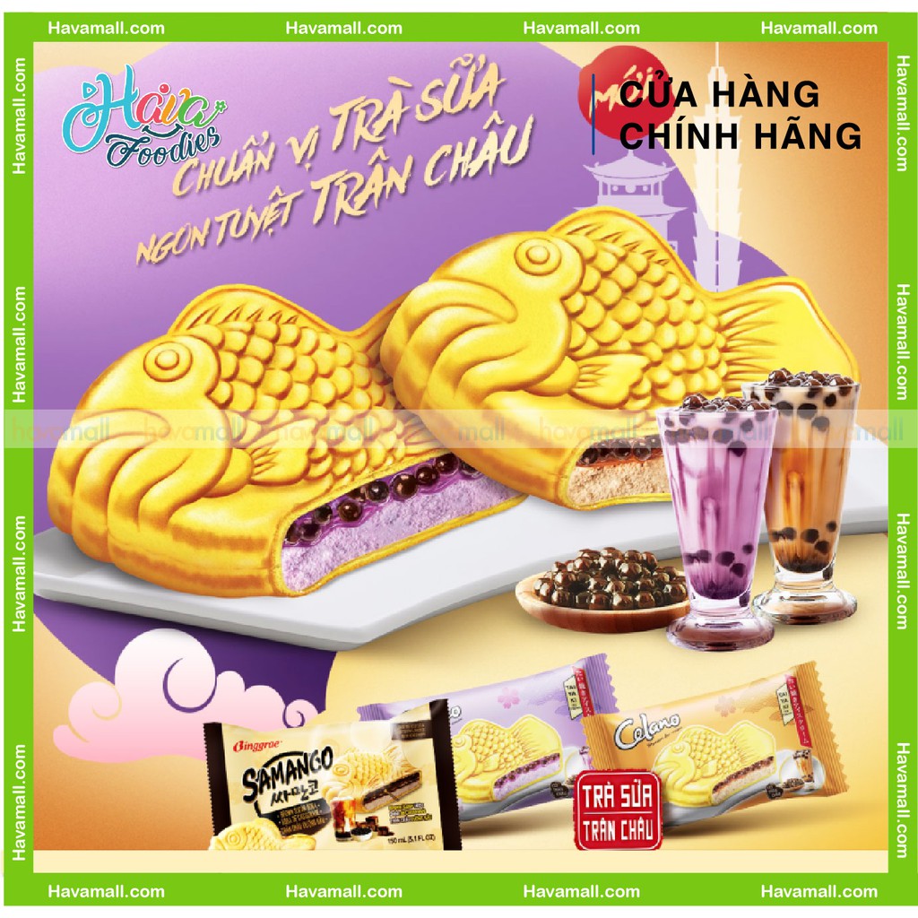 Kem Bánh Cá Nhân Trân Châu Đường Nâu Binggrae 150ml