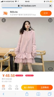 Nhận order web taobao (nhiều mẫu)