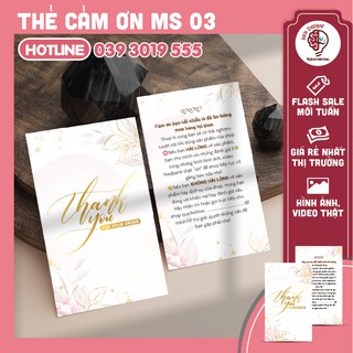 1000 thẻ cảm ơn, thẻ cảm ơn khách hàng siêu xinh - mã số 04