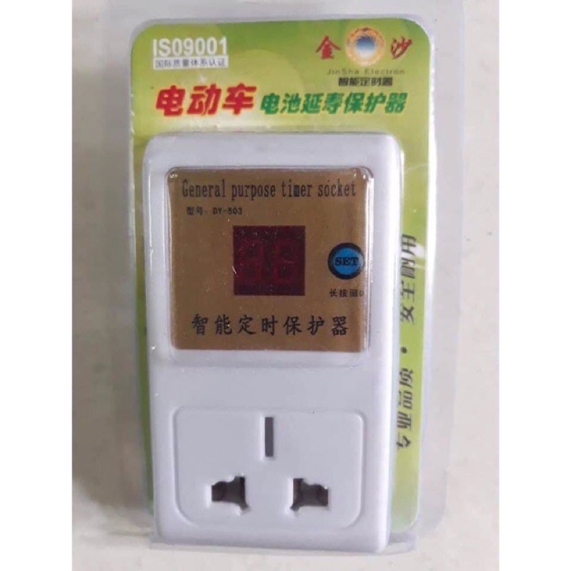 Ổ cắm hẹn giờ 24h