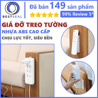Combo 5 Miếng Dán Tường Treo Ổ Cắm Điện, Modem Wifi/ Giá Đỡ Treo Tường Cố Định Ổ Cắm Điện