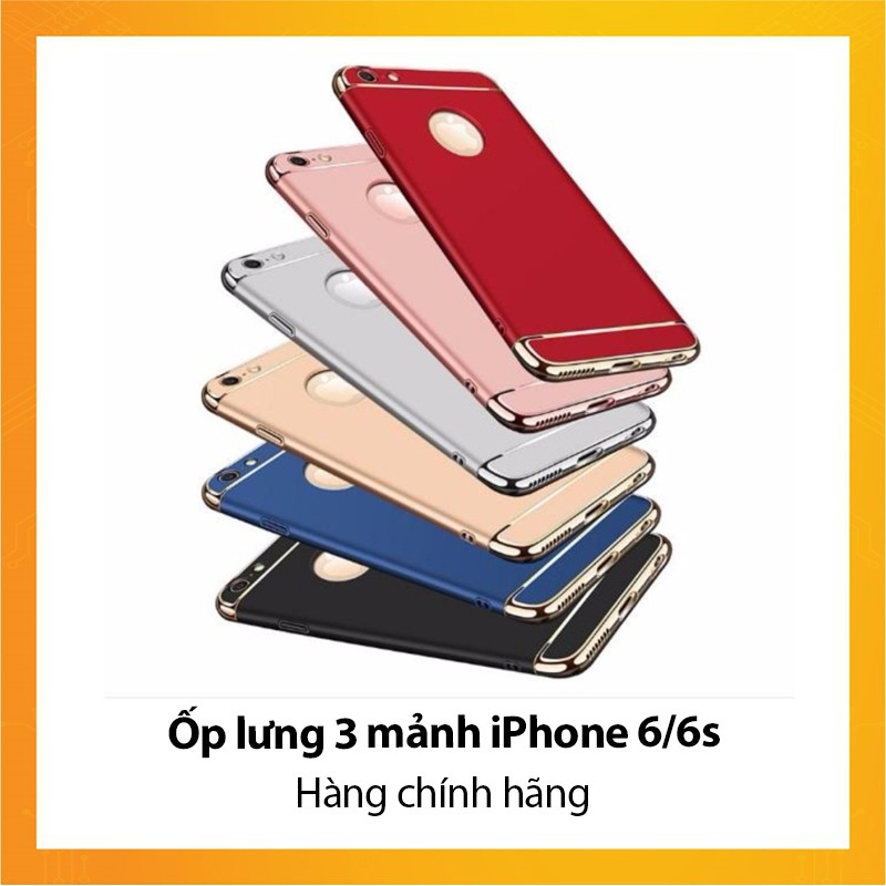 Ốp lưng 3 mảnh iPhone 6/6s - Hàng chính hãng