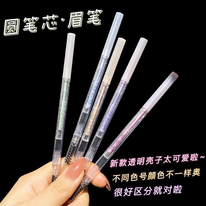 Chì kẻ lông mày không thấm nước và mồ hôi 11.8 | BigBuy360 - bigbuy360.vn