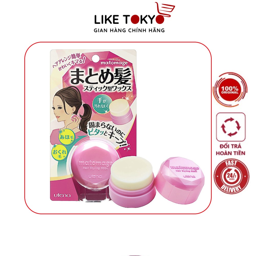 Sáp Vuốt Tóc MATOMAGE Utena Giữ Nếp Tóc Con - Wax Tạo Kiểu Tóc Nữ Nhật Bản LIKE TOKYO