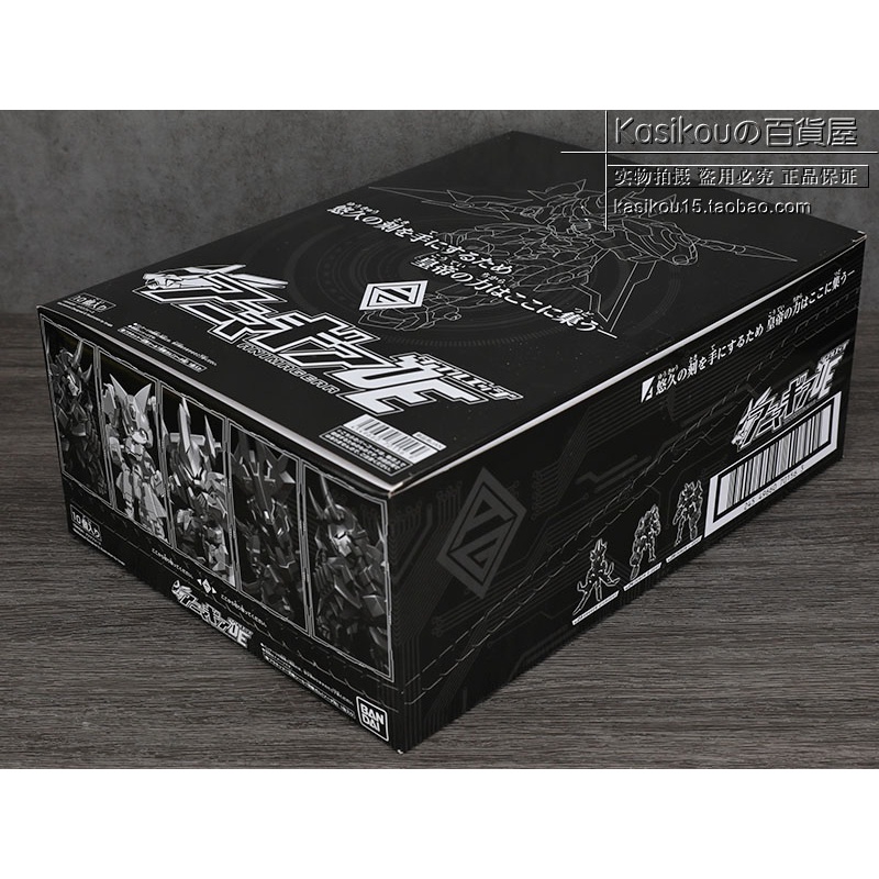 ✨Đồ Chơi Lắp Ráp Robot Biến Hình Bandai Animagear 04