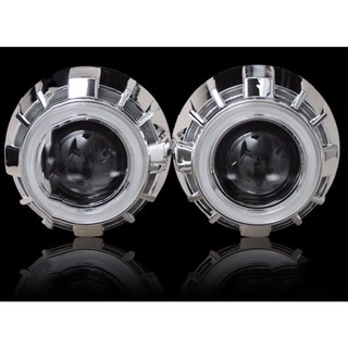 Bộ đèn pha bi xenon xe hơi
