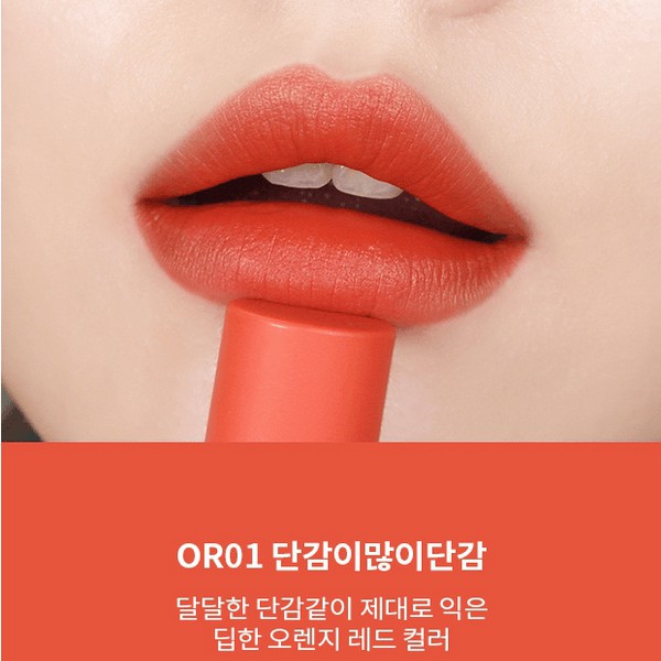 Son Kem Lì Apieu Juicy Pang Mousse Tint 5.5g | BigBuy360 - bigbuy360.vn