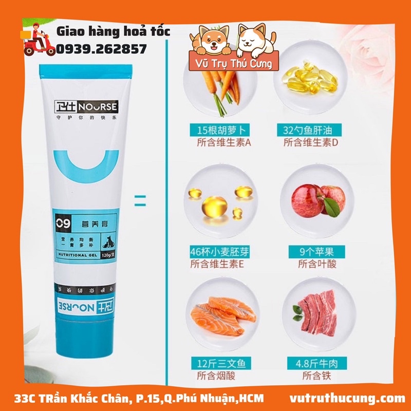 Gel dinh dưỡng cho chó mèo biếng ăn Nourse 09, mượt lông da