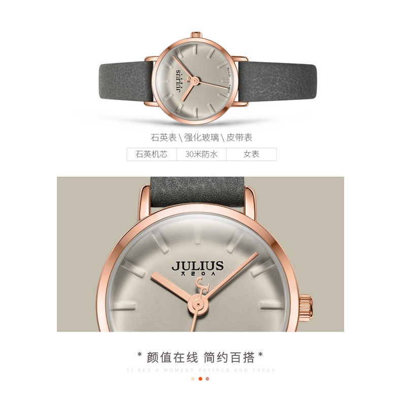 Đồng Hồ Quartz Julius Mặt Tròn Thiết Kế Đơn Giản Tinh Tế Thời Trang Xuân Hè Cho Nữ 963