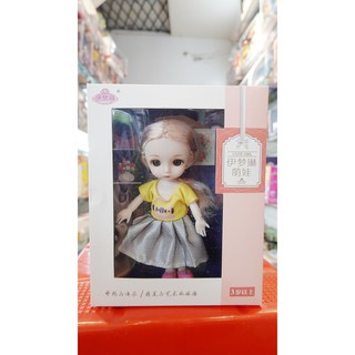 Búp Bê Baby SP684