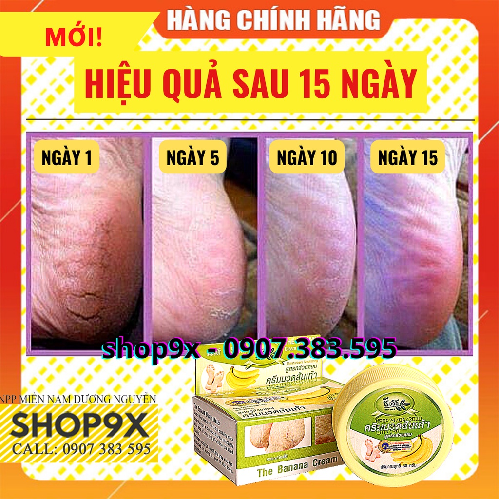 (Chính Hãng) Kem Trị Nứt Gót Chân BANANA HEEL CREAM 30g Thái Lan