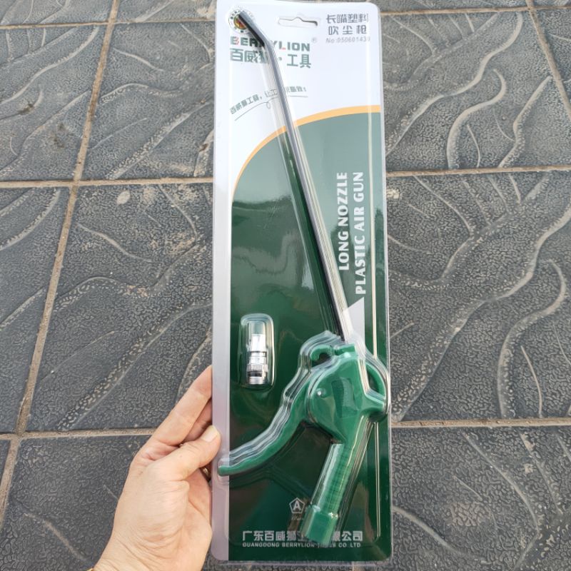 Súng xì khô đầu dài Berrylion loại 40cm, mỏ xì hơi cán dài, súng khí xịt khô  - lỗi 1 đổi 1 nếu lỗi do sản xuất