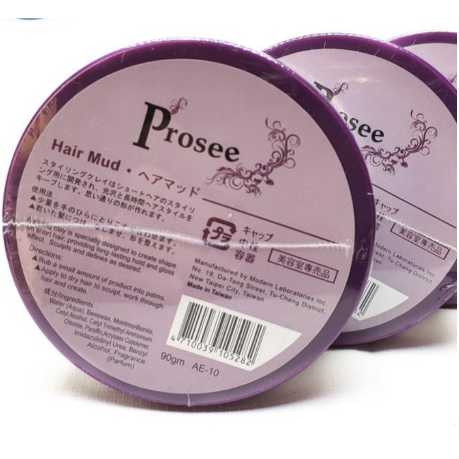 Sáp Vuốt Tóc Tạo Kiểu Cứng Prosee Hair Mud 90g