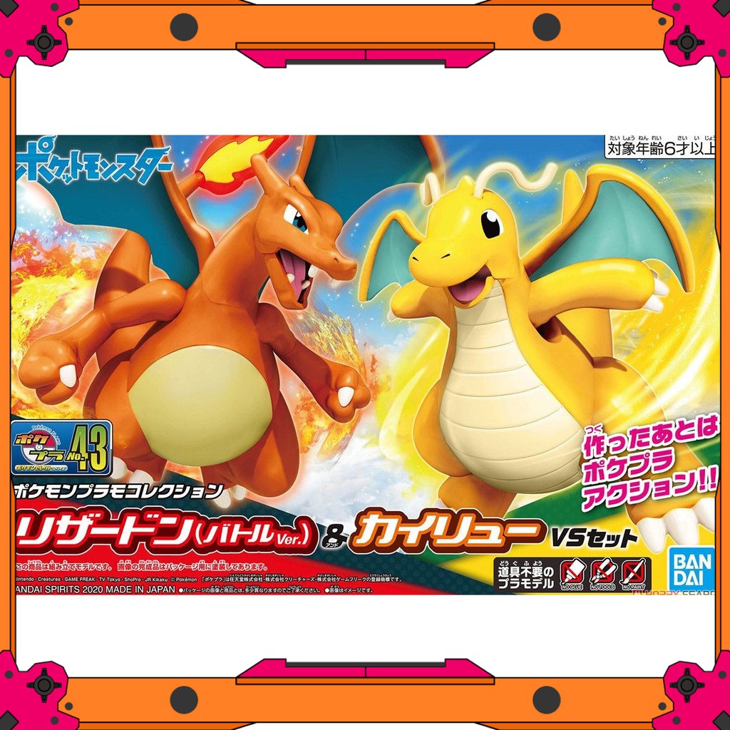 Mô hình lắp ráp Bandai Pokemon Charizard Battle Ver &amp; Dragonite VS Set