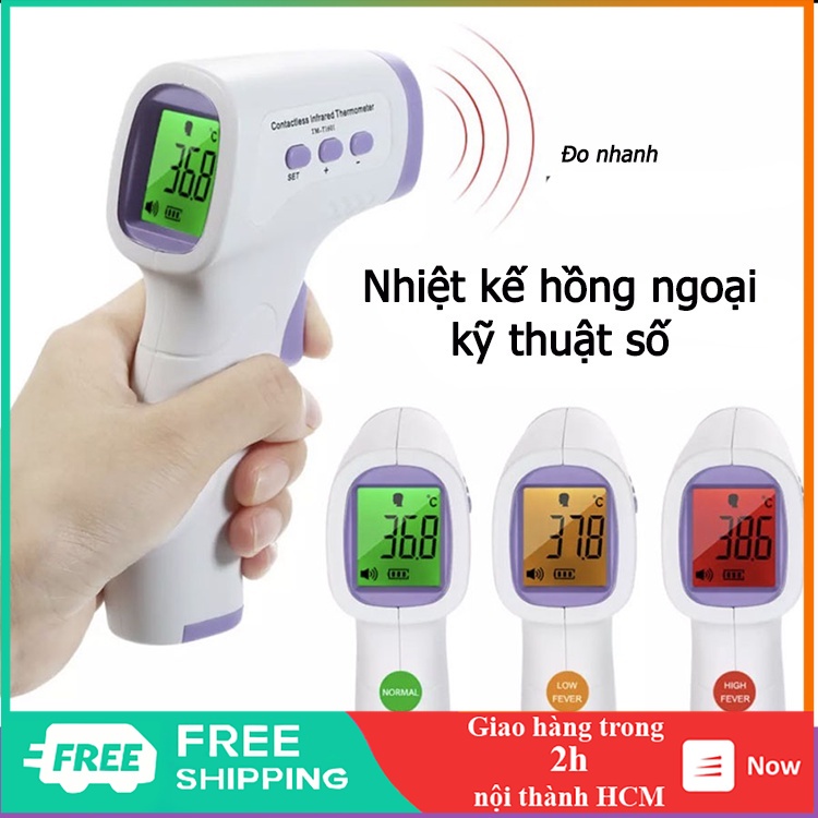 Máy đo nhiệt độ hồng ngoại loại không tiếp xúc đo trán và gáy - Tặng pin bảo hành 12 tháng - KU0026