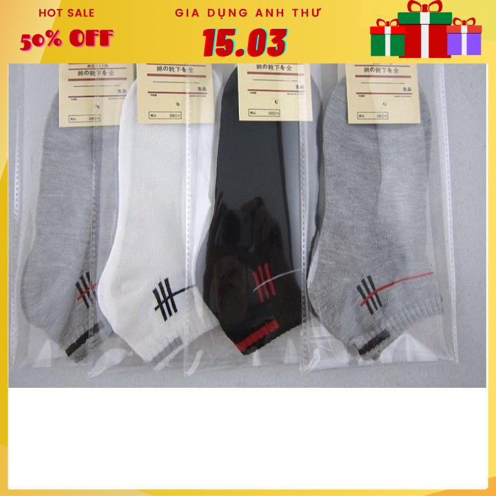 [Rẻ vô địch] Combo 02 Đôi Tất Nam Khử Mùi Siêu Hot - Combo 02 Đôi Tất Tiện Dụng