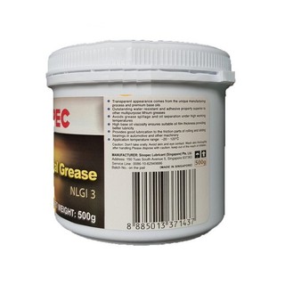 [MỠ BÒ VÀNG] Sinopec Crystal Grease NLGI 3 500GR