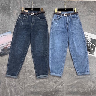 Quần bò dáng boy kèm belt