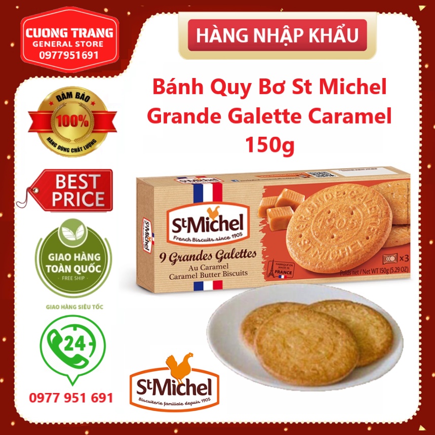 Bánh quy bơ st michel grande galette caramel 150g