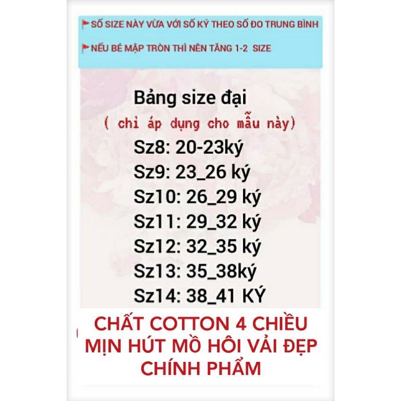 (20kg-40kg) đồ bộ tay dài bé trai size đại chất cotton 4 chiều| BBD8 thấm hút mồ hôi