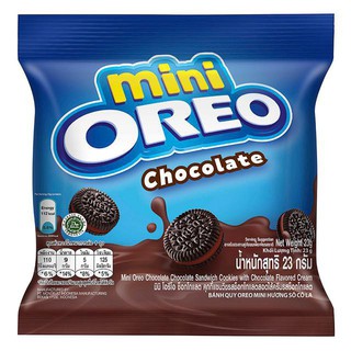 BÁNH QUY OREO MINI CHOCOLATE/ VANI 230G