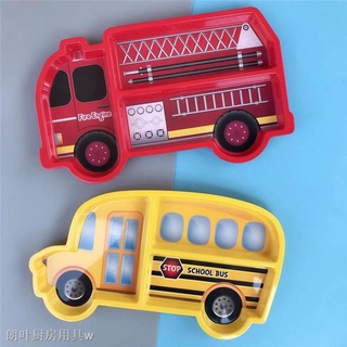 1★Dụng Cụ Nhà Bếp Langye★Khay Đựng Thức Ăn Hình Xe Bus Hoạt Hình Dễ Thương Bảo Vệ Môi Trường Cho Bé