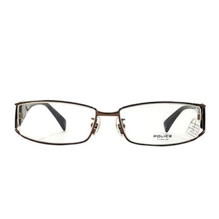 Gọng Kính Unisex Police V8317J