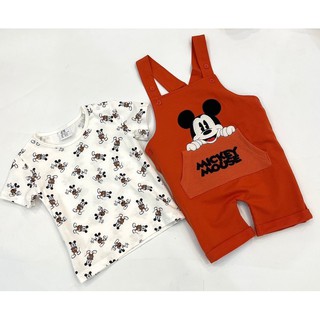 yếm mickey xuất dư