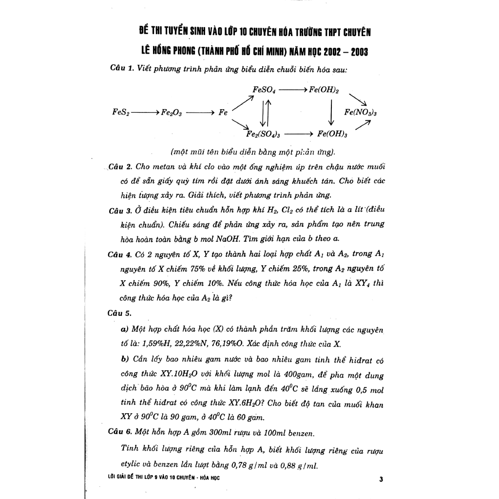 Sách - Lời Giải Đề Thi Lớp 9 Vào 10 Môn Hóa