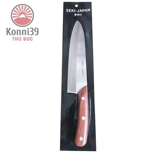 DAO THÁI THỨC ĂN SEKI JAPAN NỘI ĐỊA NHẬT, làm từ thép cao cấp không gỉ, dao cầm chắc tay, giúp cắt,gọt thức ăn