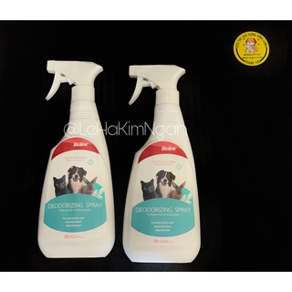 Xịt khử mùi kháng khuẩn Bioline Deodorizing Spray cho chó mèo 500ml