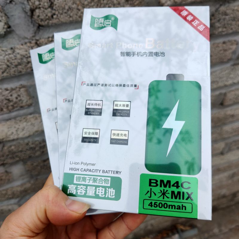 Pin Mi Mix Mã BM4C hãng Suiqi