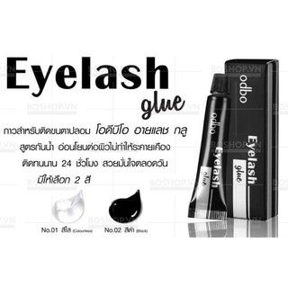 Keo dán mi giả odbo eyelash glue od8130 mm1518