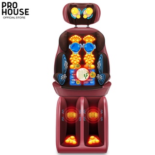Ghế massage đa năng toàn thân cao cấp kết hợp phương pháp bấm huyệt, tác động 5 vùng độc lập, có hồng ngoại và remote